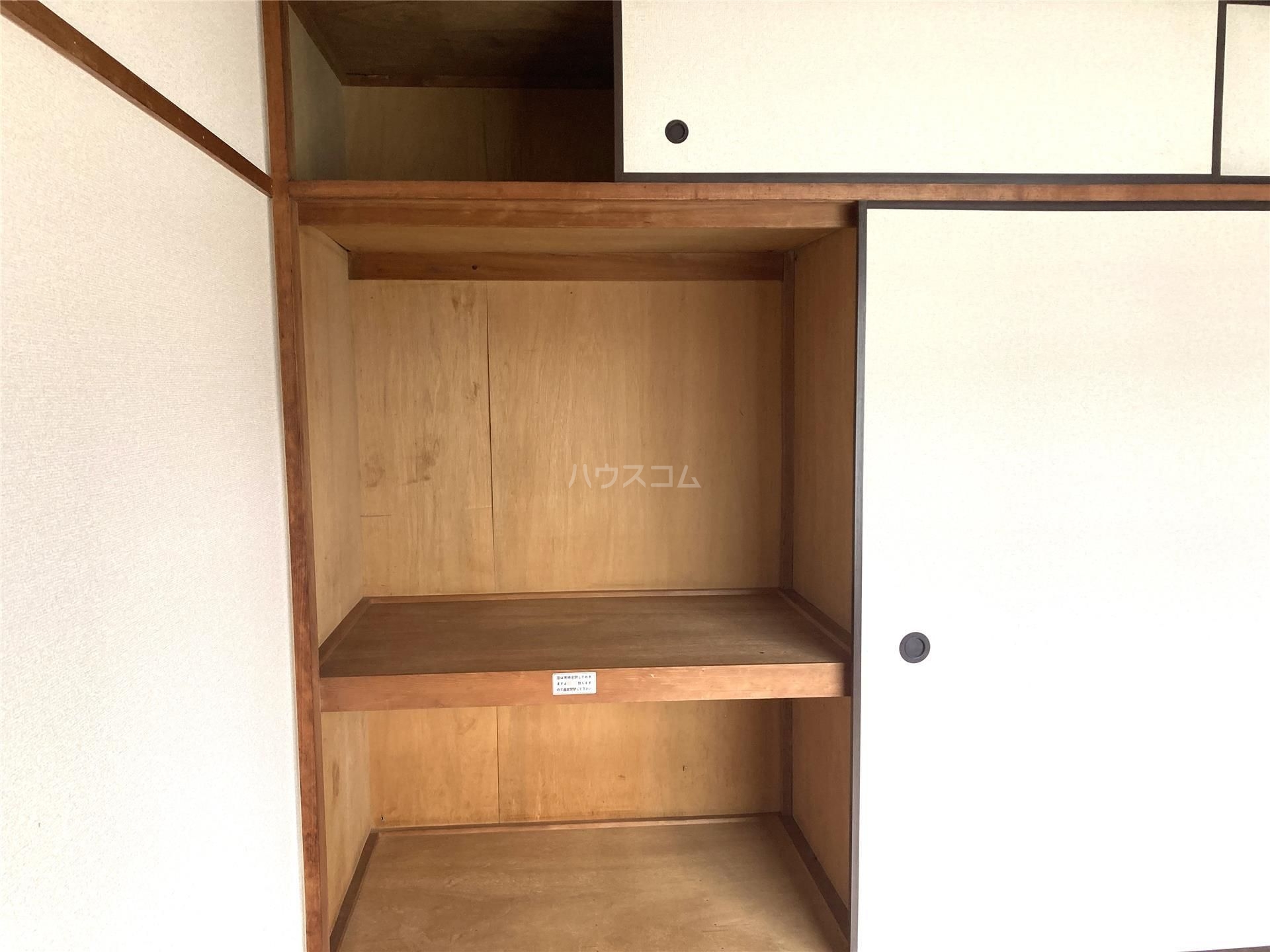 14/17 その他画像