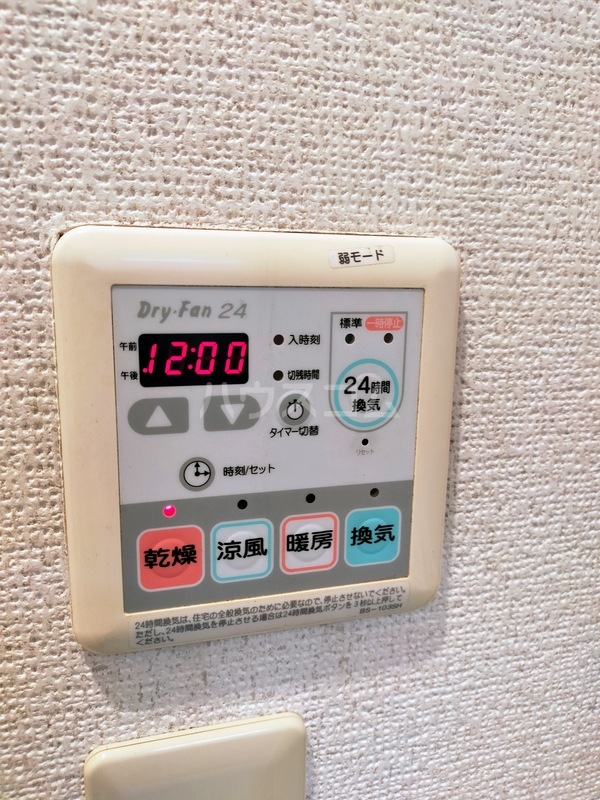 14/19 その他画像