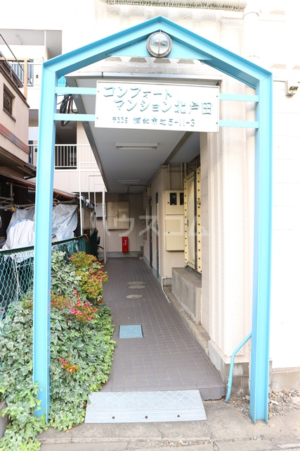 24/30 エントランス