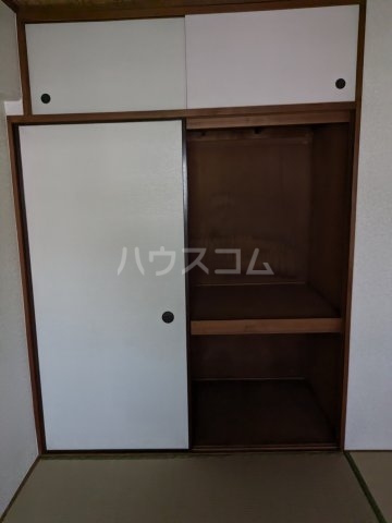 5/24 収納