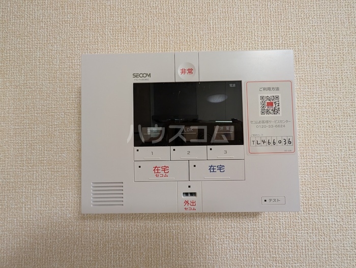 13/28 その他画像