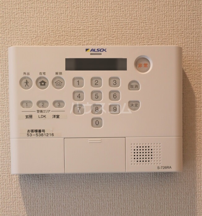 16/24 その他画像