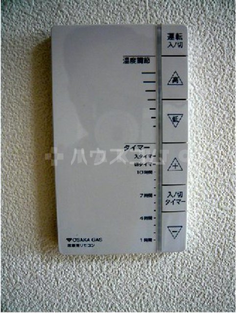11/21 その他画像