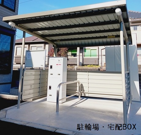 14/20 その他画像