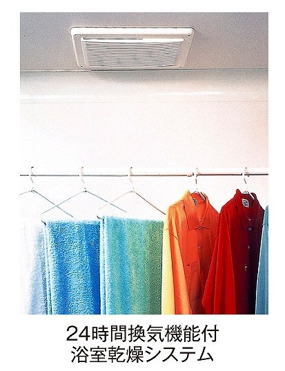 12/20 その他画像