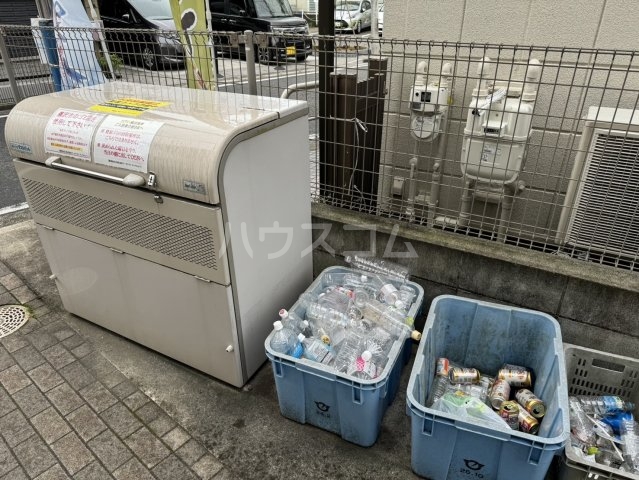 その他共有