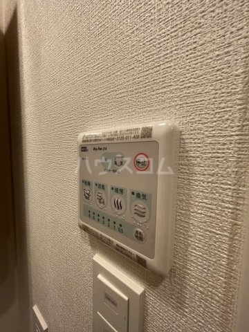 16/30 設備