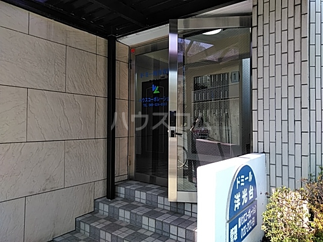 3/5 エントランス