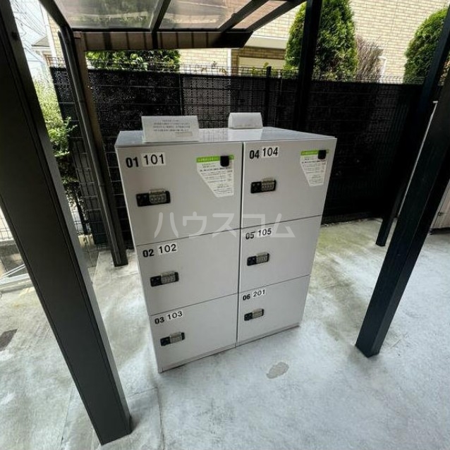 11/25 その他画像