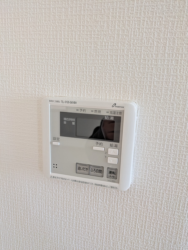 16/21 その他画像