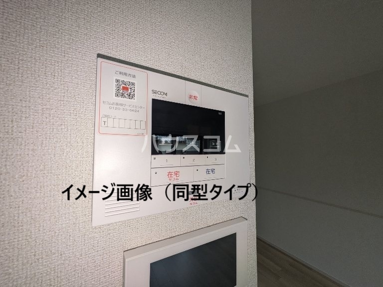 14/30 その他画像
