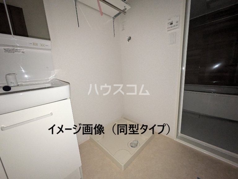 11/30 設備