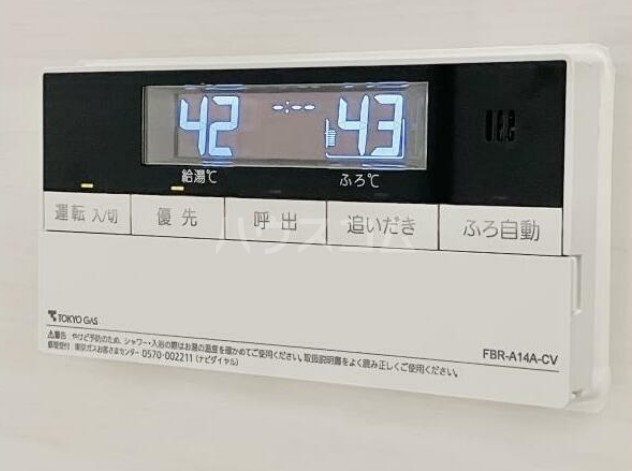 21/30 設備