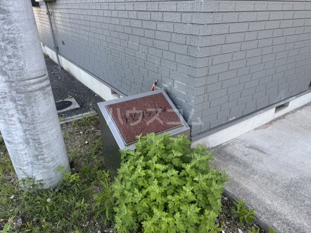 22/23 エントランス