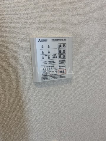 15/28 設備