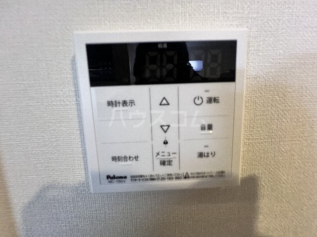 20/30 設備