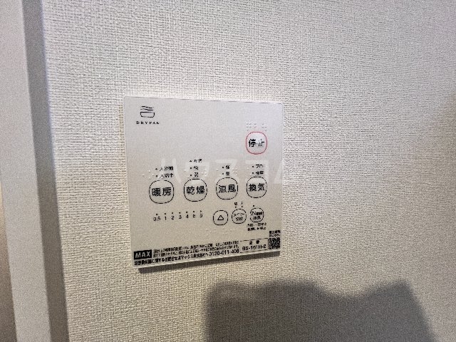 21/30 設備
