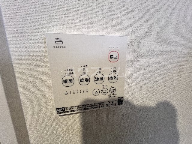 18/30 設備