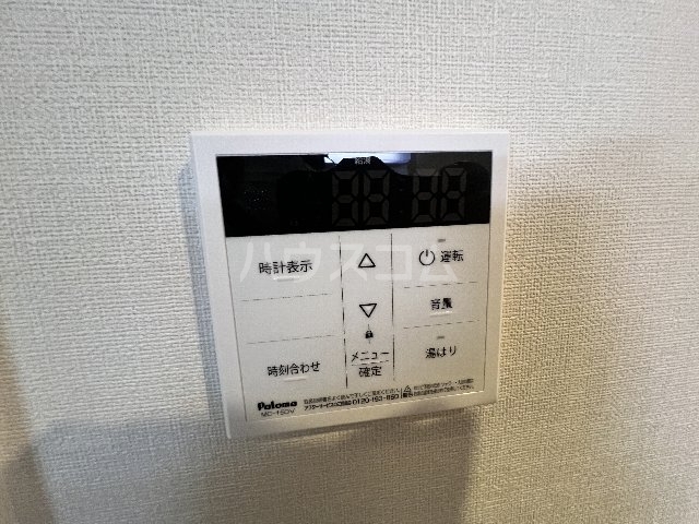 19/30 設備