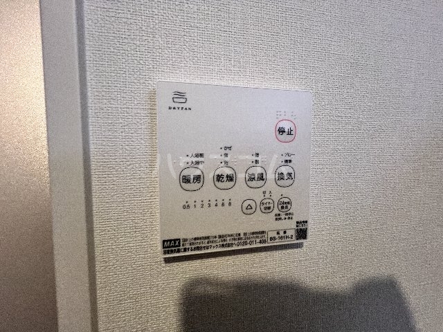 19/30 設備