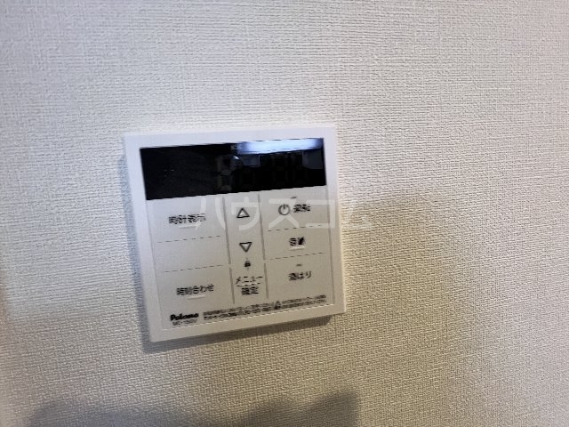20/30 設備