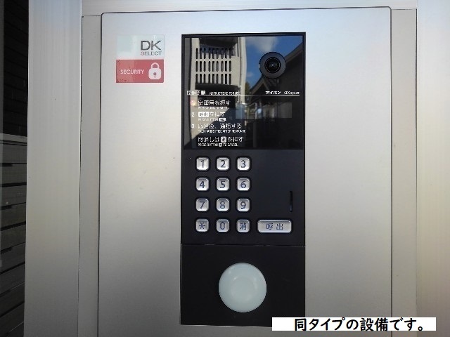 11/20 その他画像