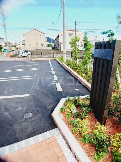 2/8 駐車場