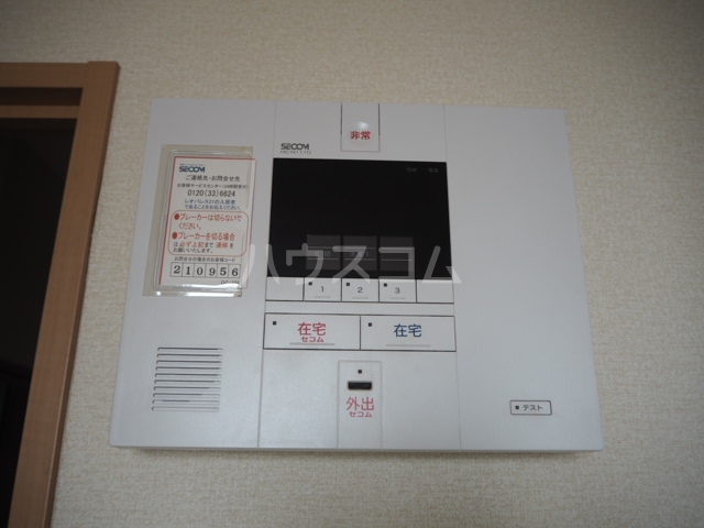 25/30 その他画像