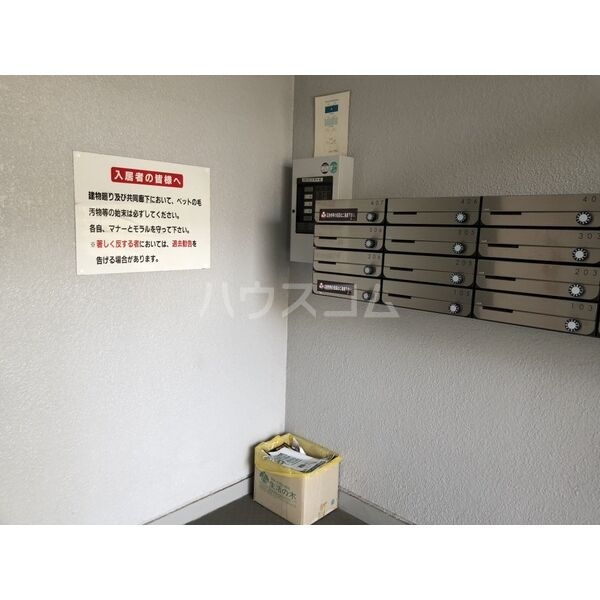 14/19 その他画像