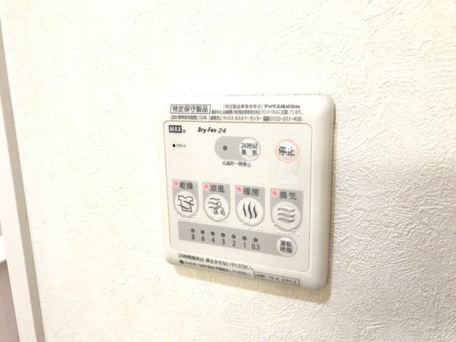 21/25 その他画像