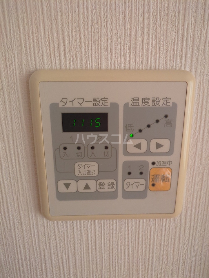 19/30 設備