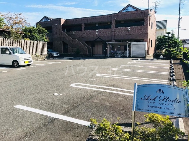 3/9 駐車場