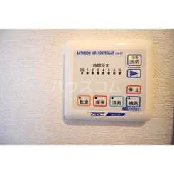 18/23 その他画像