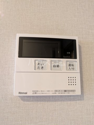 25/30 その他画像