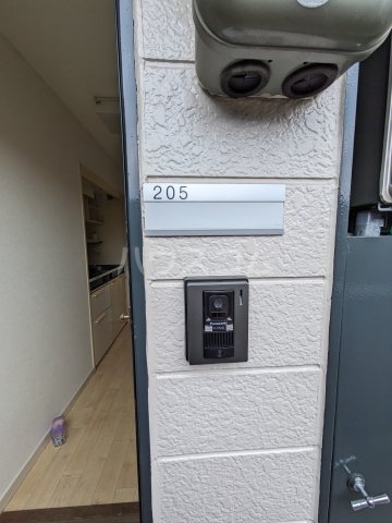 12/14 その他画像