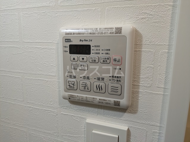 18/30 設備