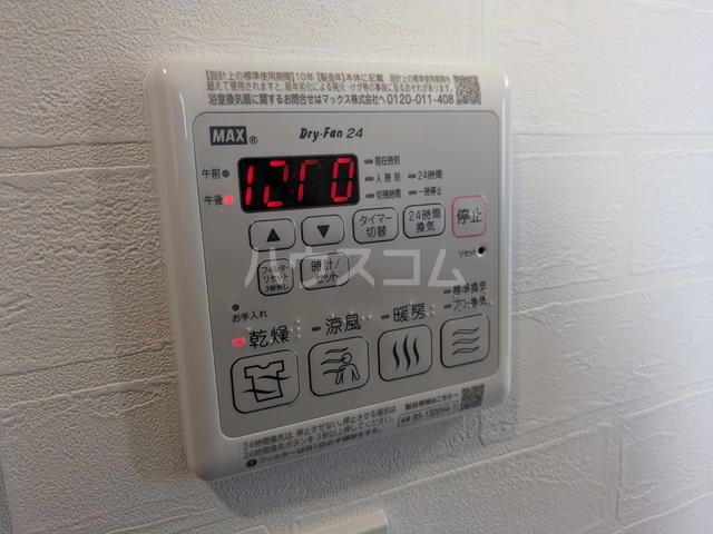 18/30 設備
