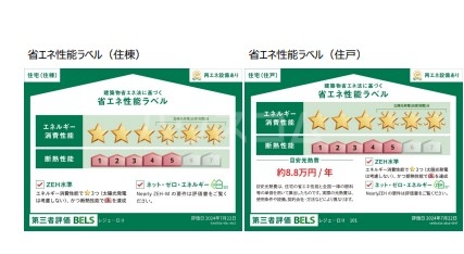 6/16 その他画像