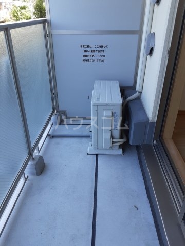 12/30 バルコニー