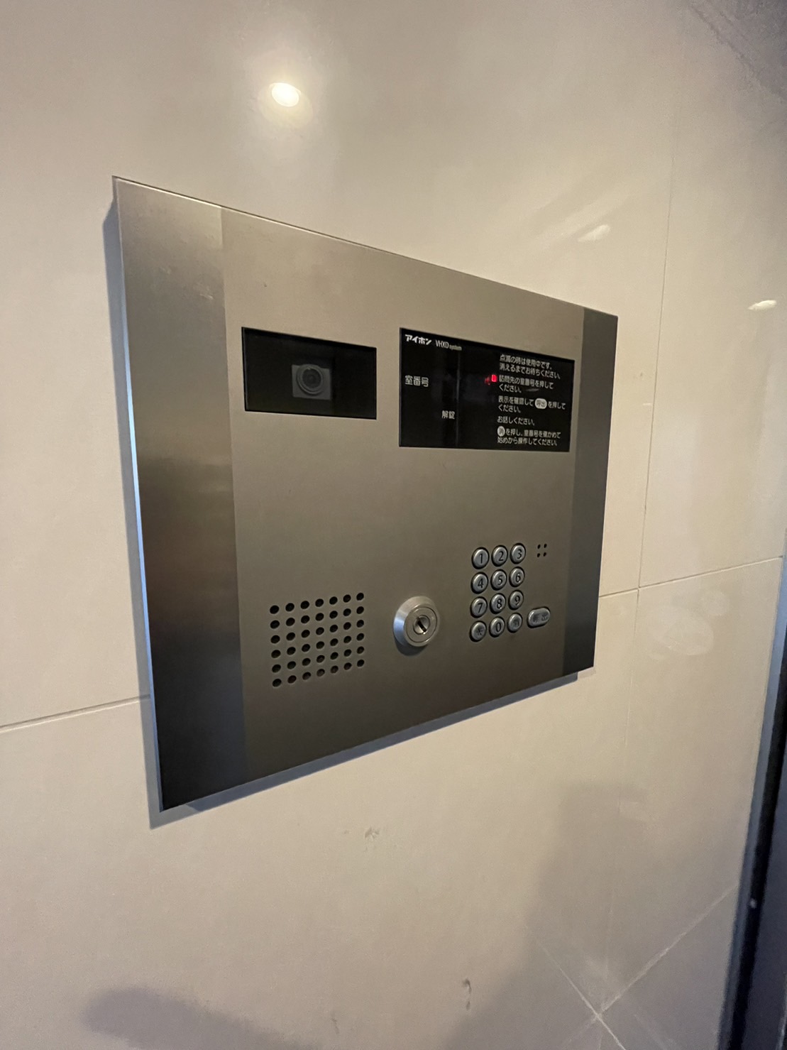 18/29 その他画像