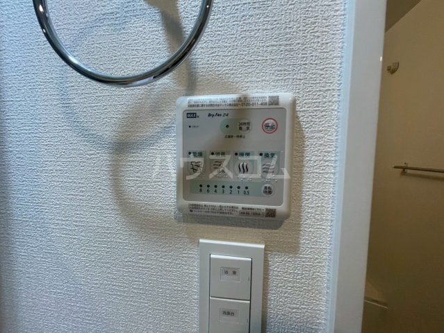 20/30 設備