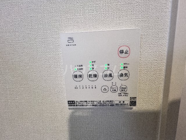 21/30 設備