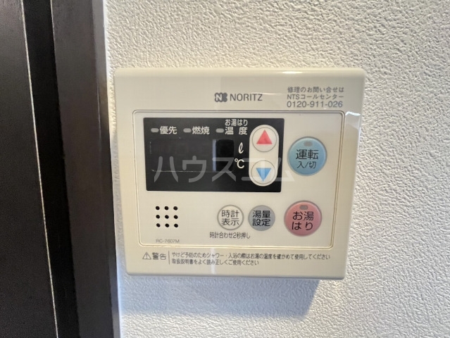 18/30 設備