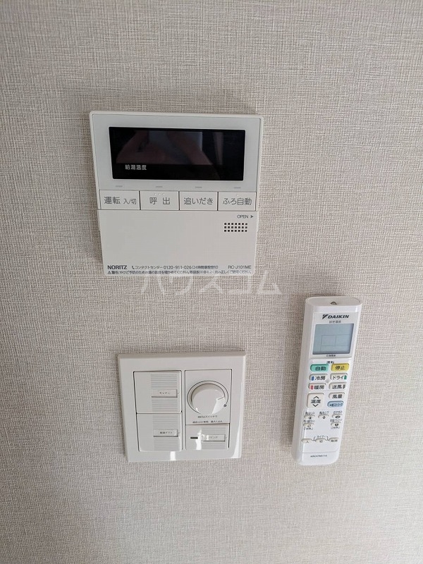17/30 設備