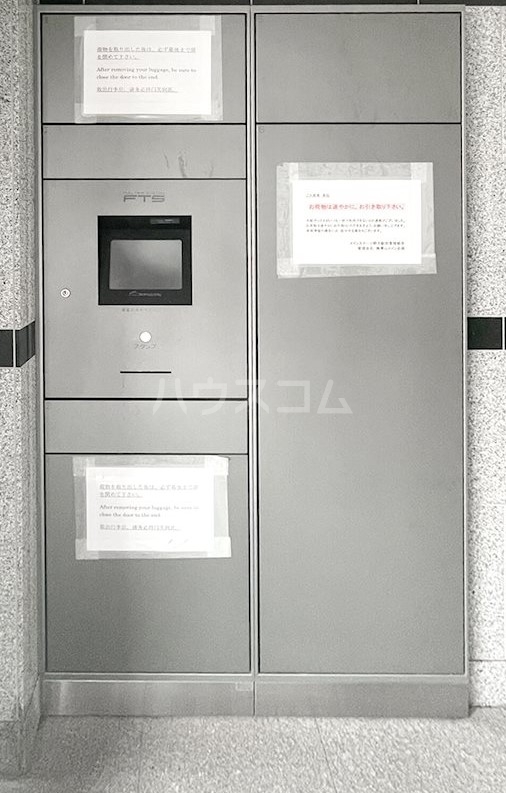 19/30 その他画像