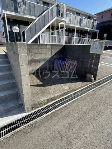 その他共有