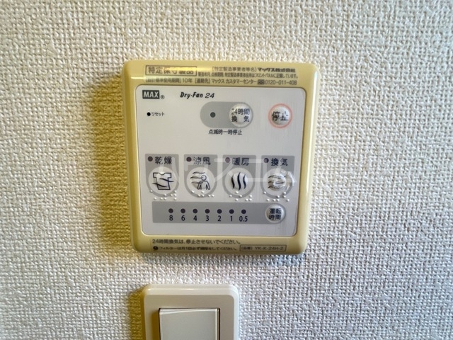 21/25 その他画像