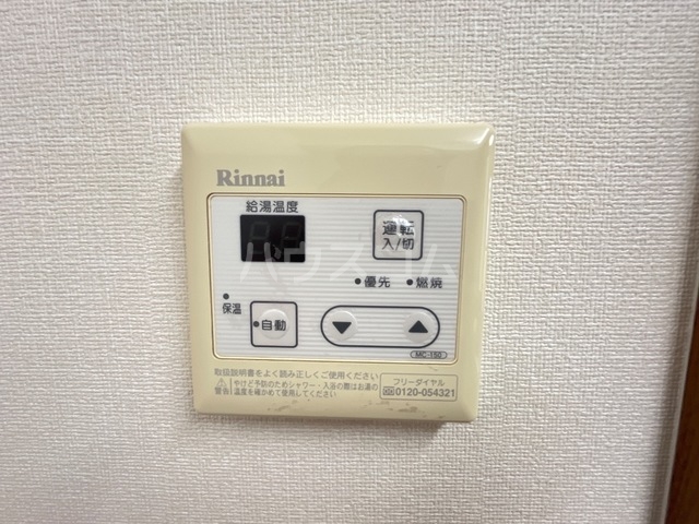 22/25 その他画像