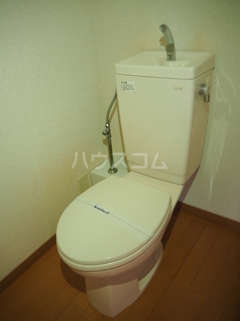 11/30 トイレ