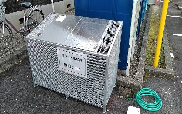 18/24 その他画像